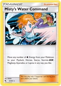 Misty's Water Command (63/68) [Hidden Fates]