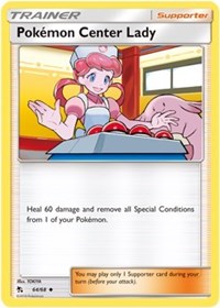 Pokemon Center Lady (64/68) [Hidden Fates]