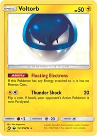 Voltorb (SV13/SV94) [Hidden Fates: Shiny Vault]