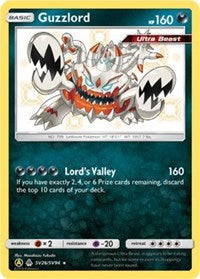 Guzzlord (SV26/SV94) [Hidden Fates: Shiny Vault]