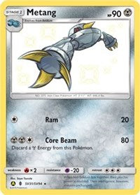 Metang (SV31/SV94) [Hidden Fates: Shiny Vault]
