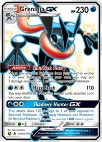 Greninja GX (SV56/SV94) [Hidden Fates: Shiny Vault]