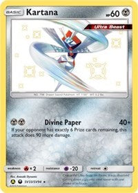 Kartana (SV33/SV94) [Hidden Fates: Shiny Vault]