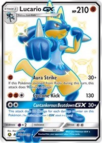 Lucario GX (SV64/SV94) [Hidden Fates: Shiny Vault]