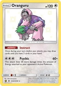 Oranguru (SV44/SV94) [Hidden Fates: Shiny Vault]