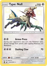 Type: Null (SV45/SV94) [Hidden Fates: Shiny Vault]