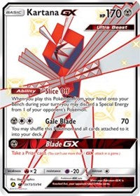 Kartana GX (SV73/SV94) [Hidden Fates: Shiny Vault]