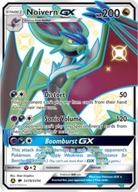Noivern GX (SV78/SV94) [Hidden Fates: Shiny Vault]