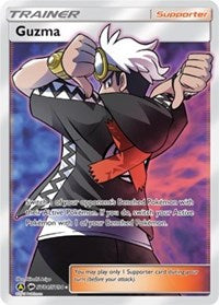 Guzma (SV84/SV94) [Hidden Fates: Shiny Vault]