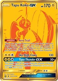 Tapu Koko GX (SV93/SV94) [Hidden Fates: Shiny Vault]