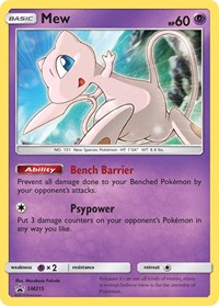 Mew - SM215 (SM215) [SM Promos]