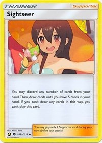 Sightseer - 189a/214 (Battle Arena Deck Exclusive) (189a/214) [Deck Exclusives]