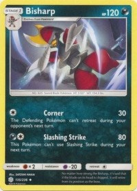 Bisharp (135/236) [SM - Cosmic Eclipse]