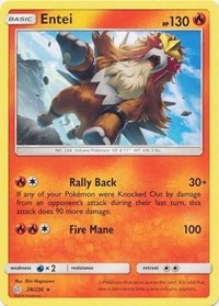 Entei (28/236) [SM - Cosmic Eclipse]