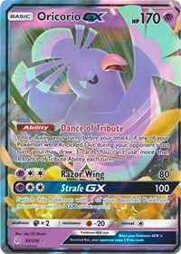 Oricorio GX (95/236) [SM - Cosmic Eclipse]
