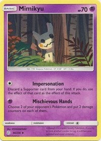 Mimikyu - 96/236 (96/236) [SM - Cosmic Eclipse]