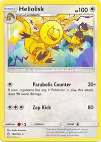Heliolisk (180/236) [SM - Cosmic Eclipse]