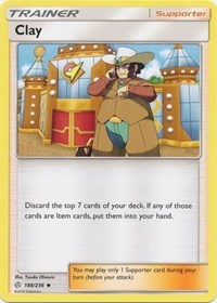 Clay (188/236) [SM - Cosmic Eclipse]