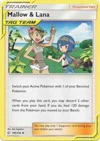 Mallow & Lana (198/236) [SM - Cosmic Eclipse]
