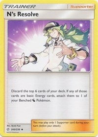 N's Resolve (200/236) [SM - Cosmic Eclipse]