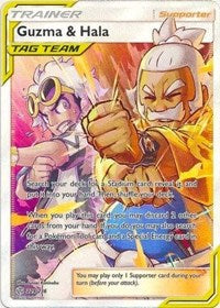 Guzma & Hala (Full Art) (229/236) [SM - Cosmic Eclipse]