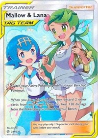 Mallow & Lana (Full Art) (231/236) [SM - Cosmic Eclipse]