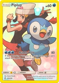 Piplup (Secret) (239/236) [SM - Cosmic Eclipse]