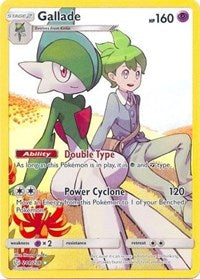 Gallade (Secret) (244/236) [SM - Cosmic Eclipse]