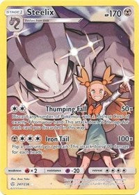 Steelix (Secret) (247/236) [SM - Cosmic Eclipse]