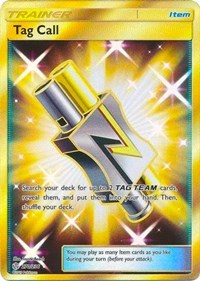 Tag Call (Secret) (270/236) [SM - Cosmic Eclipse]