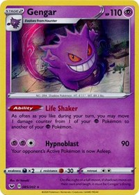 Gengar (085/202) [SWSH01: Sword & Shield Base Set]