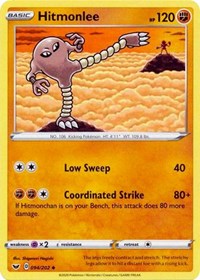 Hitmonlee (094/202) [SWSH01: Sword & Shield Base Set]
