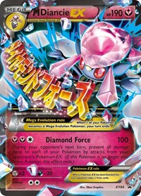 Diancie - XY44 (XY Black Star Promo) (XY44) [Jumbo Cards]