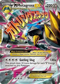 M Metagross EX - XY35 (XY Black Star Promo) (XY35) [Jumbo Cards]