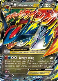 Salamence - XY171 (XY Black Star Promo) (XY171) [Jumbo Cards]
