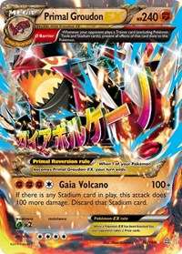 Primal Groudon EX - 86/160 (Primal Clash) (86/160) [Jumbo Cards]