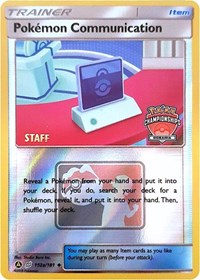 Pokemon Communication - 152a/152 (Oceania International Promo) (152a/152) [League & Championship Cards]