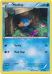 Mudkip - 33/160 (Sheen Holo) (33/160) [Miscellaneous Cards & Products]