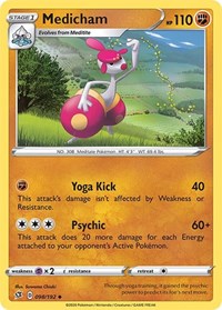 Medicham (98/192) [SWSH02: Rebel Clash]
