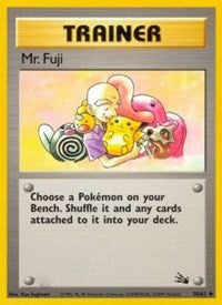 Mr. Fuji (58) [Fossil]