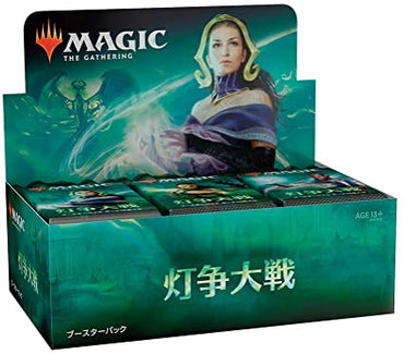 War of the Spark Booster Box Japanese