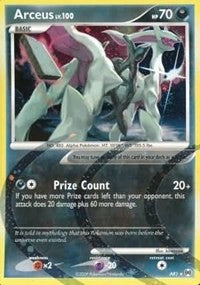 Arceus (AR1) (AR1) [Arceus]