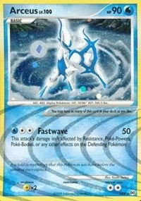 Arceus (AR4) (AR4) [Arceus]