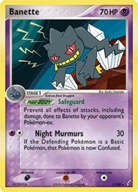 Banette (1) [Crystal Guardians]