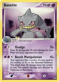 Banette (4) [Power Keepers]