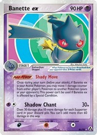 Banette ex (85) [Legend Maker]