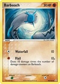 Barboach (60) [Holon Phantoms]