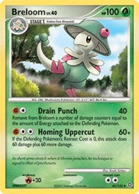 Breloom (45) [Secret Wonders]