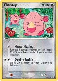 Chansey (20) [Unseen Forces]