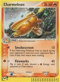 Charmeleon (99) [Dragon]